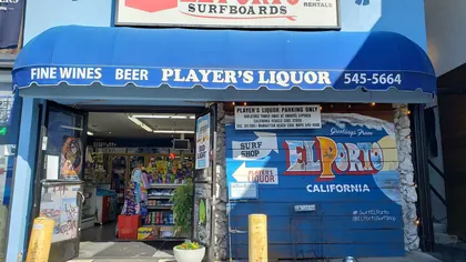 Players Liquor, business photo 2