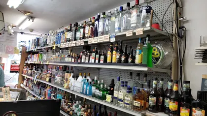 Players Liquor, business photo 4
