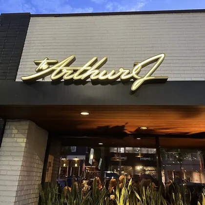 The Arthur J, business photo 2