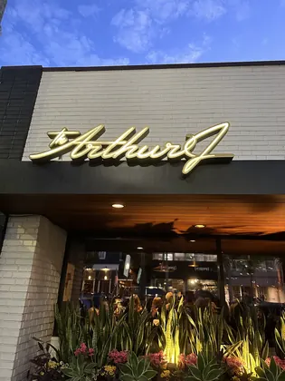 The Arthur J, business photo 3