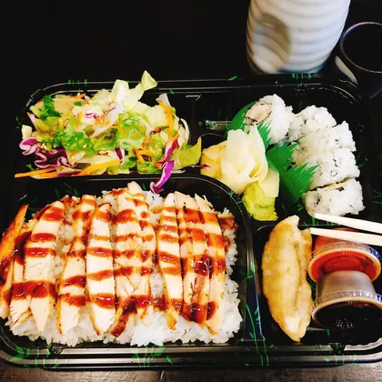 The Rice Bowl, Ramen and Sushi, business photo 4